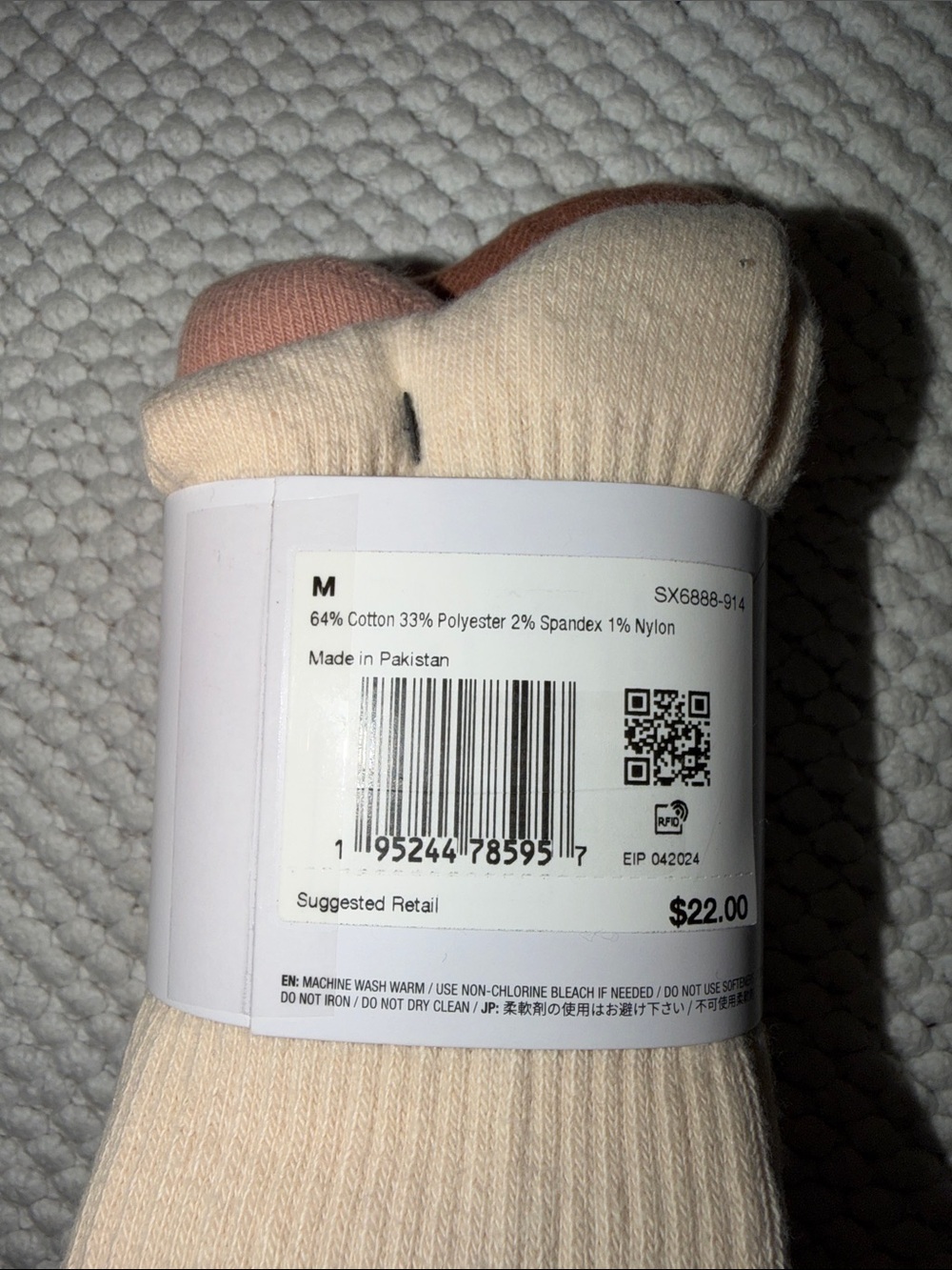 Nike Everyday Plus Crew Socks - Picture 5 of 5
